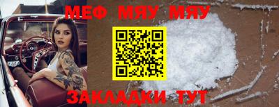 индика Кандалакша