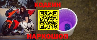а пвп мука Камышлов