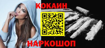а пвп мука Камышлов
