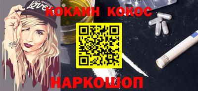 индика Кандалакша