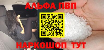 MDMA Premium VHQ Канаш