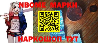 а пвп мука Камышлов