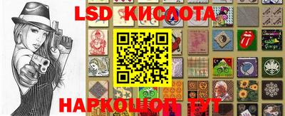 MDMA Premium VHQ Канаш