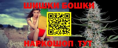 а пвп мука Камышлов