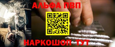 индика Кандалакша