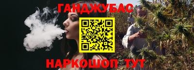 а пвп мука Камышлов