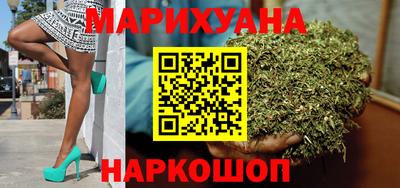 MDMA Premium VHQ Канаш