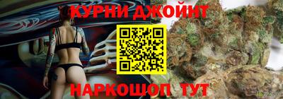 MDMA Premium VHQ Канаш