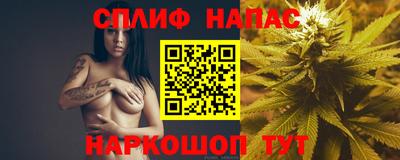 MDMA Premium VHQ Канаш