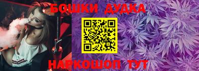 MDMA Premium VHQ Канаш