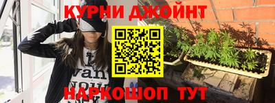 а пвп мука Камышлов