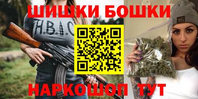 MDMA Premium VHQ Канаш