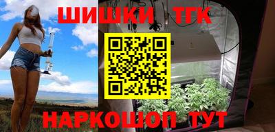 MDMA Premium VHQ Канаш