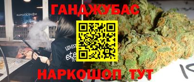 а пвп мука Камышлов