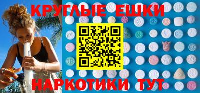 MDMA Premium VHQ Канаш