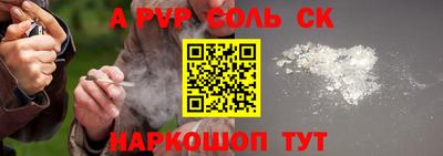 MDMA Premium VHQ Канаш