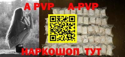 индика Кандалакша