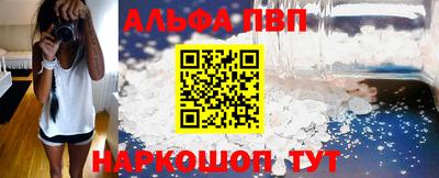 индика Кандалакша