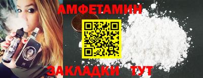 индика Кандалакша