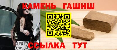 MDMA Premium VHQ Канаш