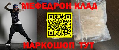 индика Кандалакша